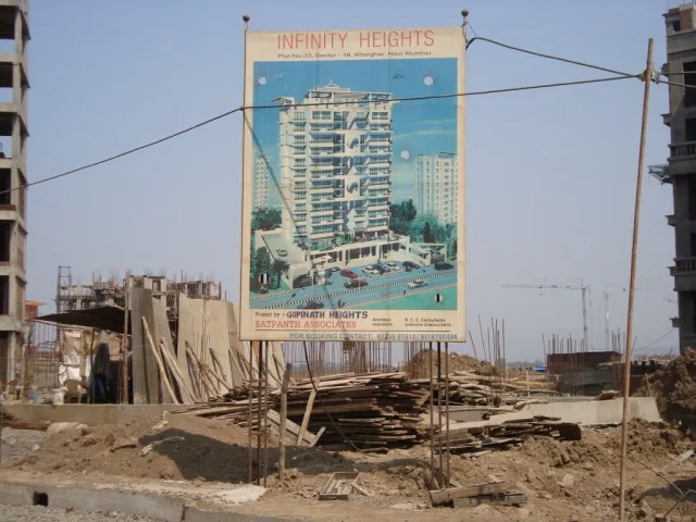 25 Feb 2009