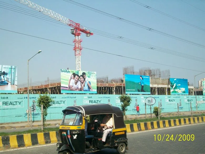 17th Dec 2009