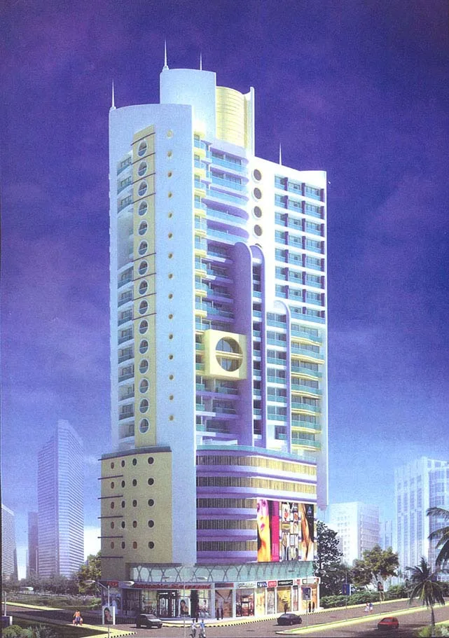 Main Image