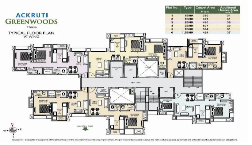 Greenwoods Typical Floor Plan Wing A