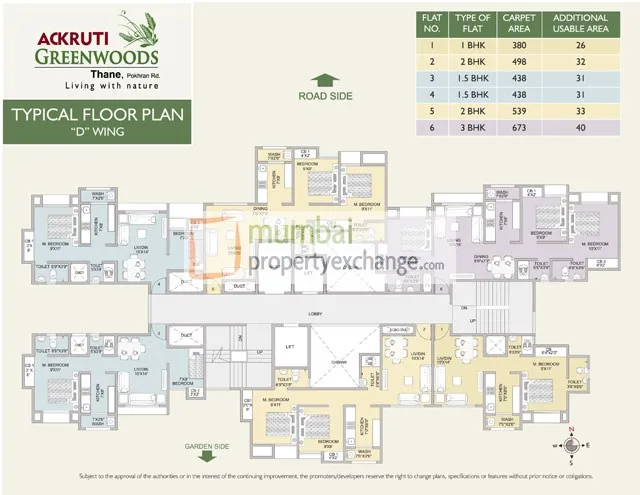 Greenwoods Typical Floor Plan Wing D