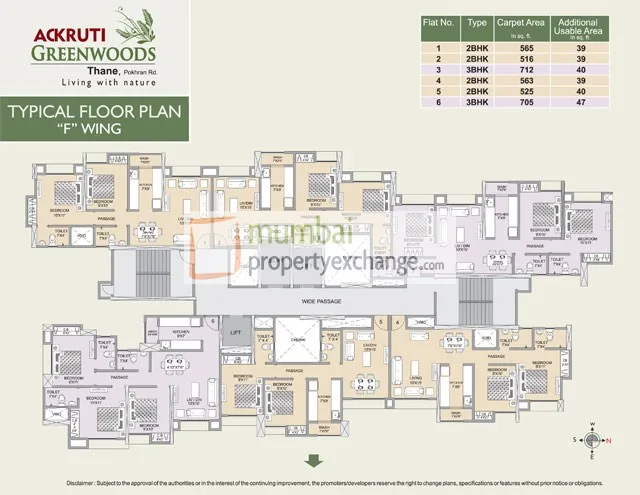 Greenwoods Typical Floor Plan Wing F