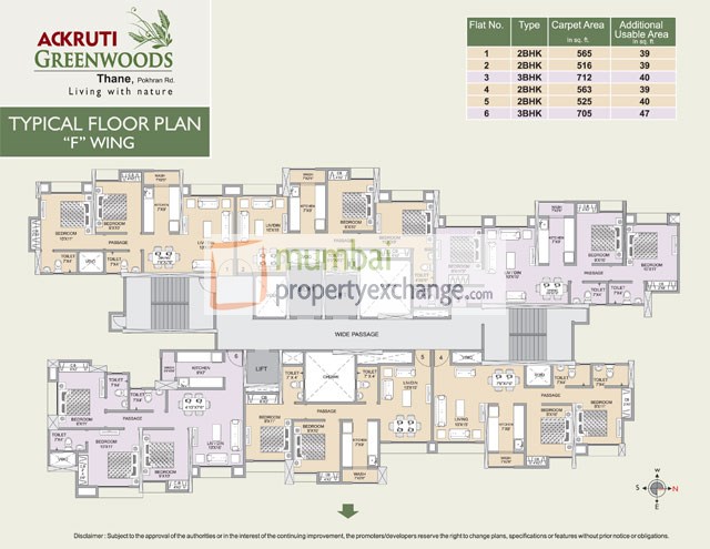 Greenwoods Typical Floor Plan Wing F