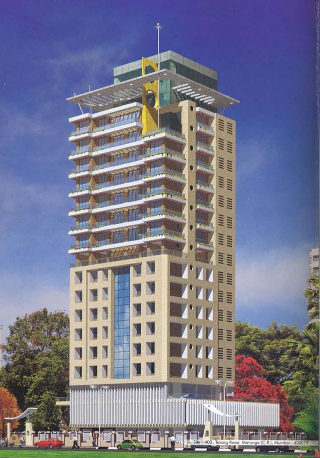 Main Image
