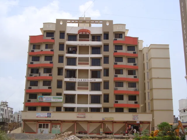 Main Image