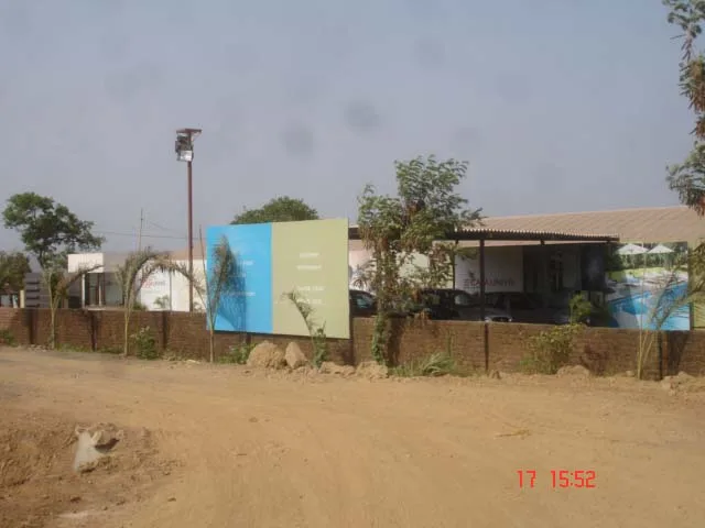 17 June 2009