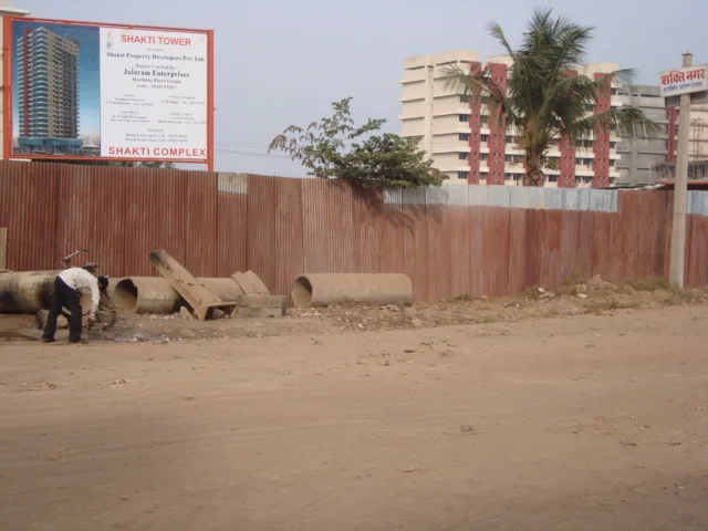12 Jan 2009
