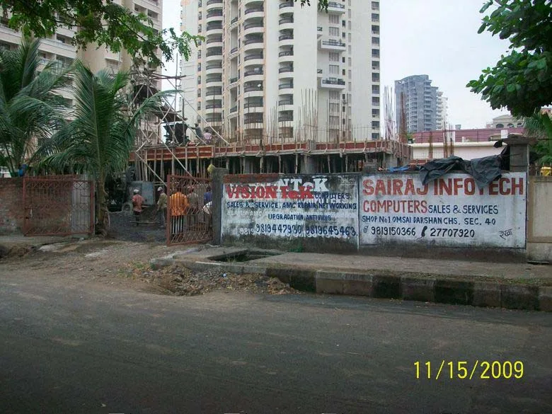 14th Nov 2009