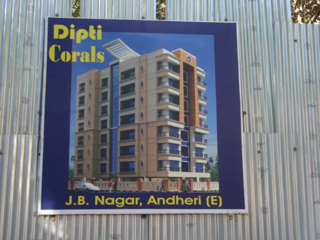 14 Jan 2009