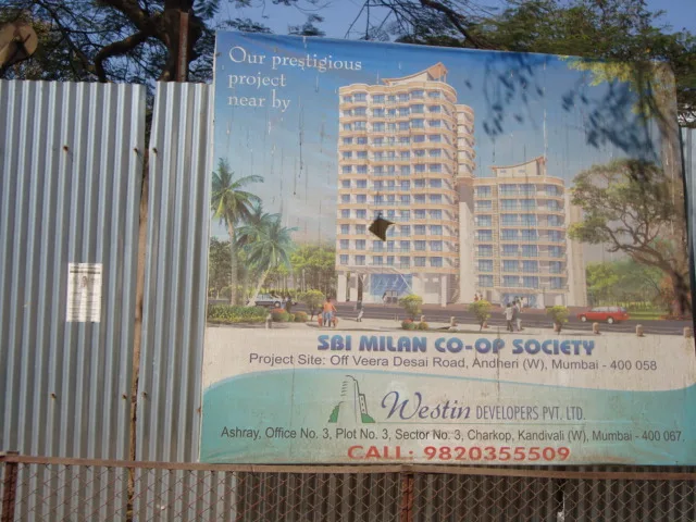 7 Jan 2009