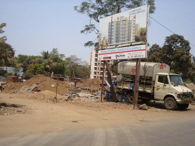 19 March 2009