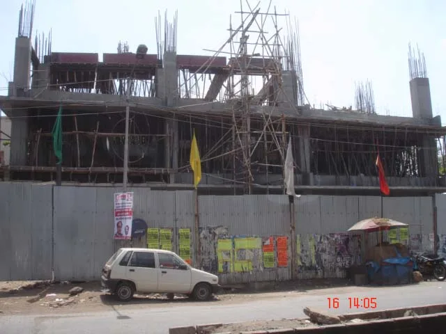 16 June 2009