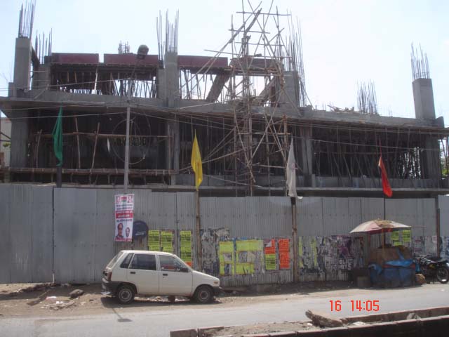16 June 2009