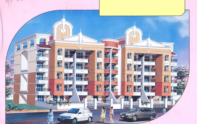 Main Image
