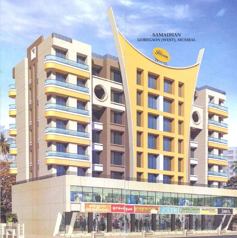 Main Image