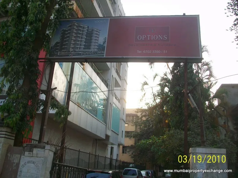 19 March 2010