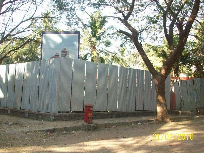 05 Jan 2010