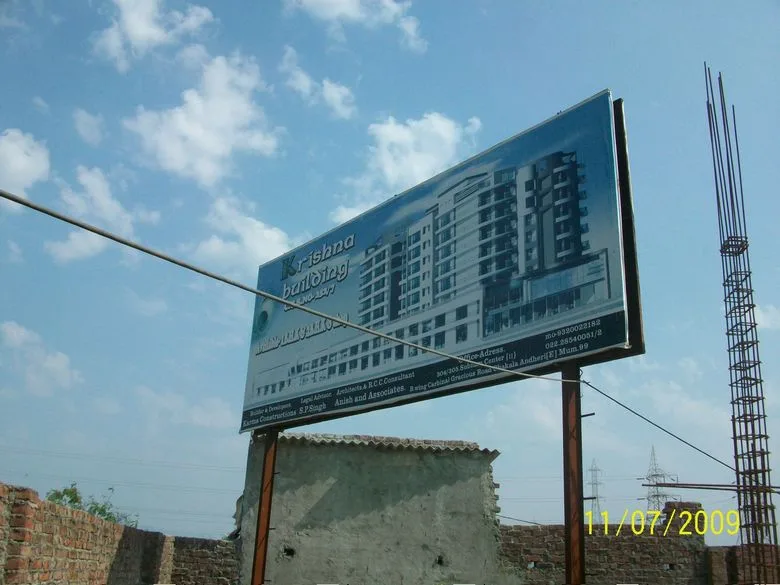 10th Nov 2009