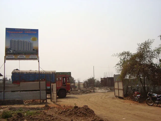 14 Feb 2009