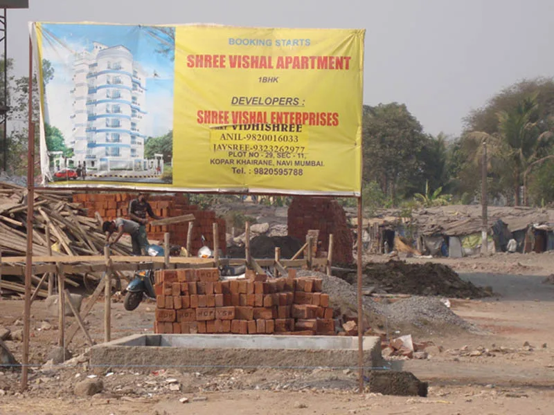 18 Feb 2009