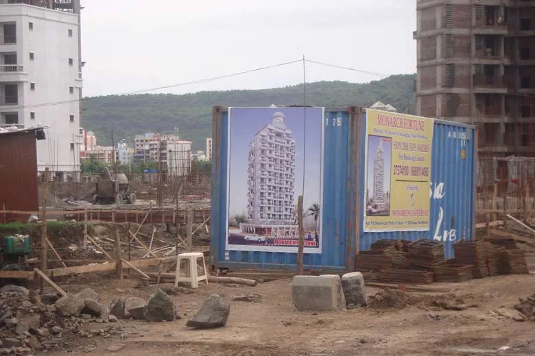 7 July 2009