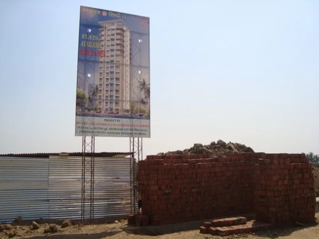 25 Feb 2009