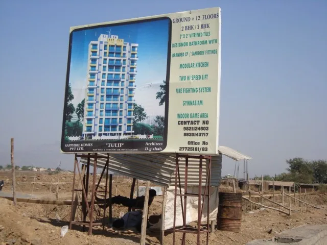 25 Feb 2009
