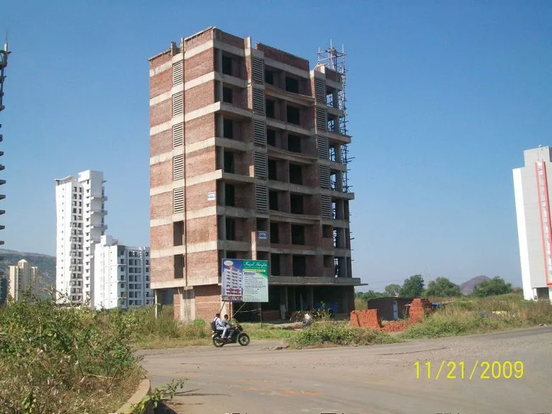 21 Nov 2009