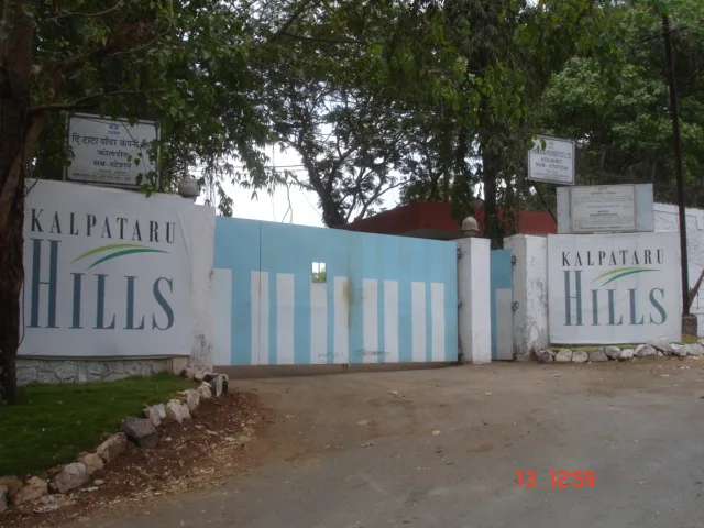 13 June 2009