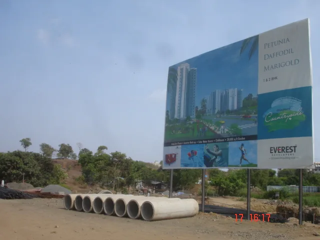 17 June 2009
