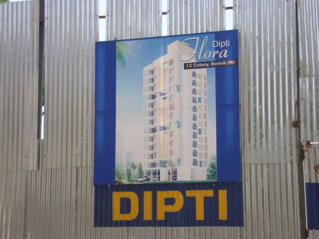 10th June 2009
