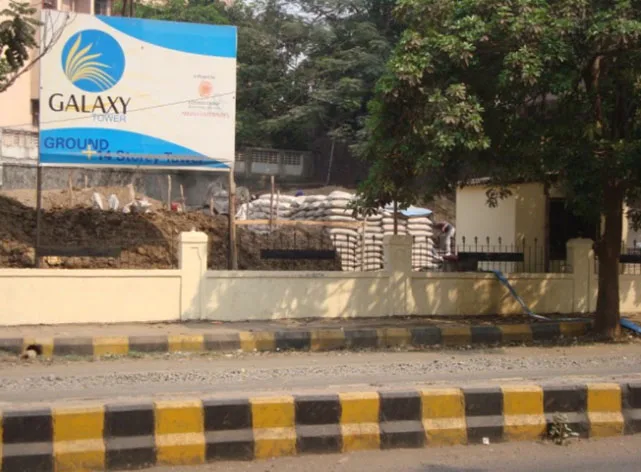 8 Jan 2009