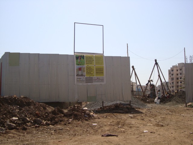 21 March 2009