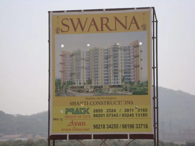 Swarna