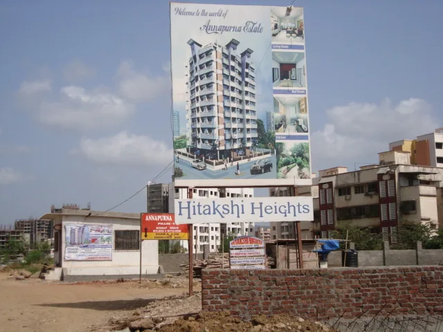 16 June 2009