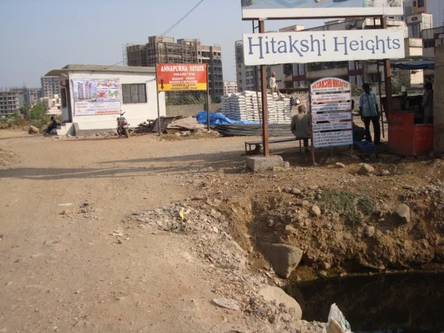 21 March 2009