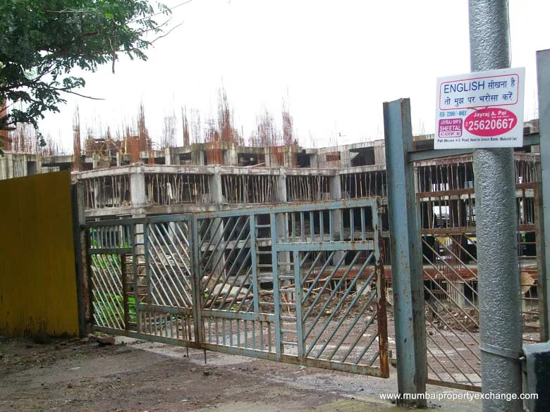 20 July 2009