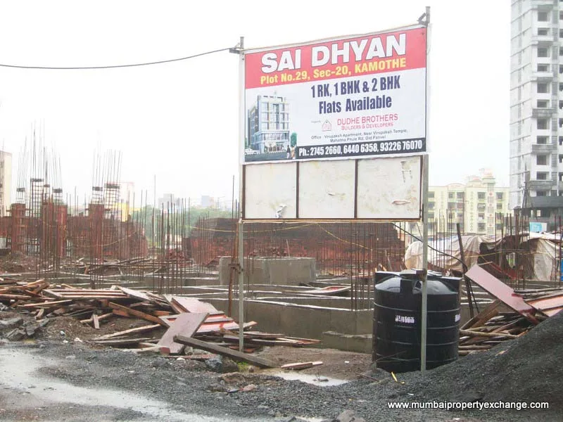27 July 2009
