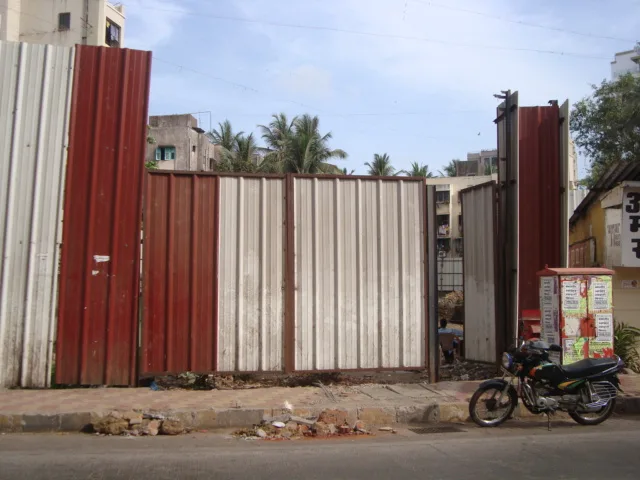12 June 2009