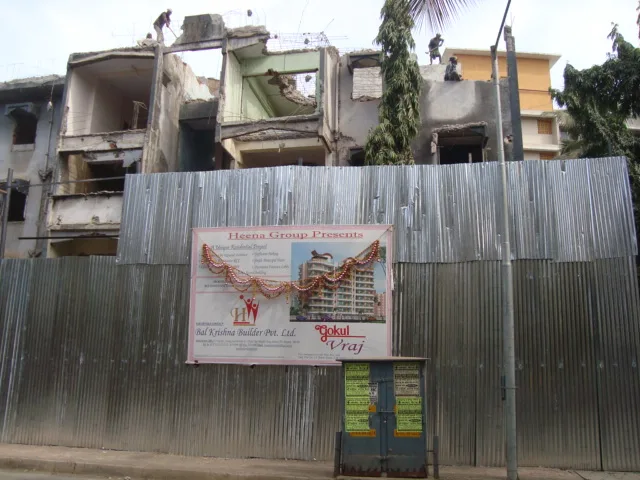 12 June 2009