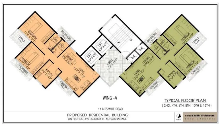 Floor Plan II