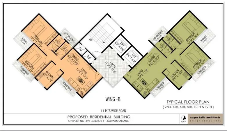 Floor Plan III