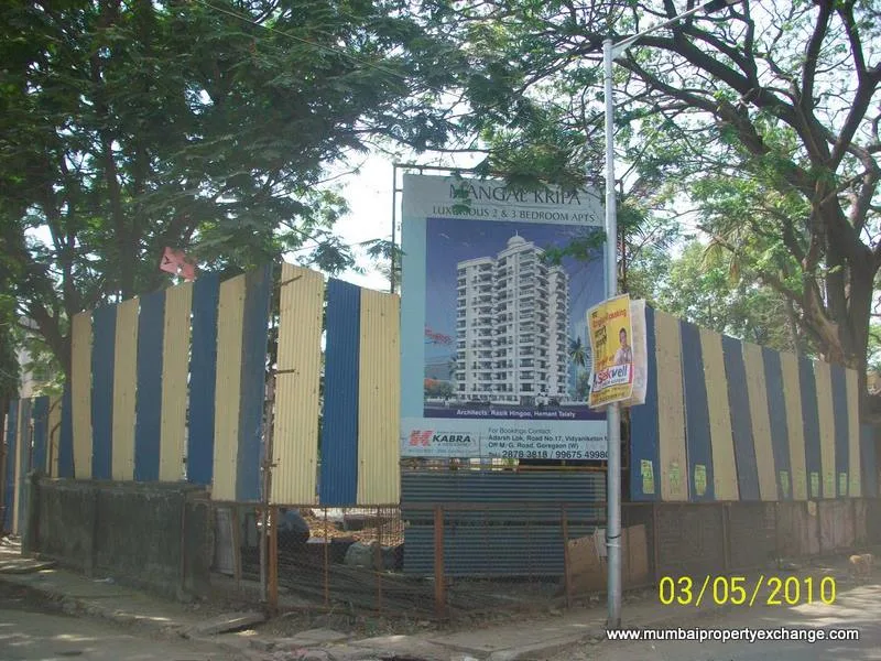 5th March 2010