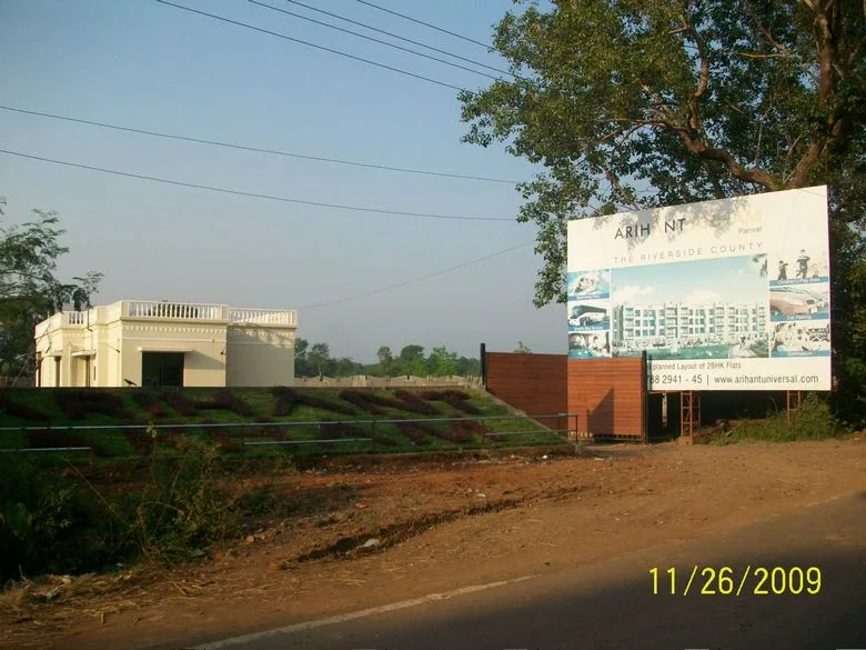 25 Nov 2009
