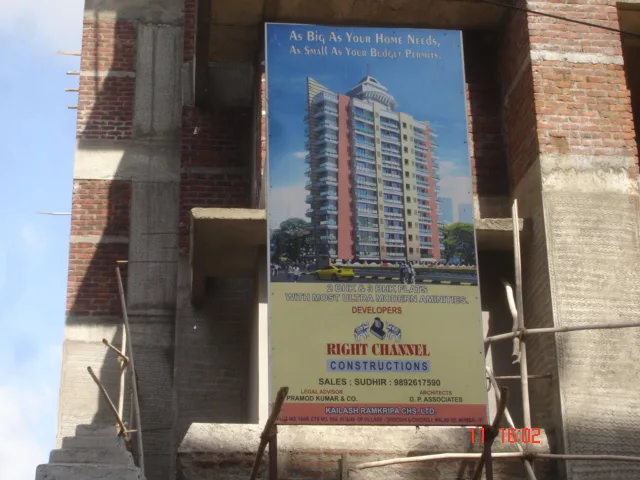 11 June 2009