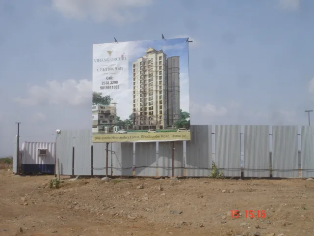 15 June 2009