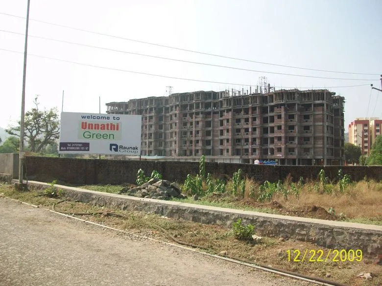 23 Dec 2009