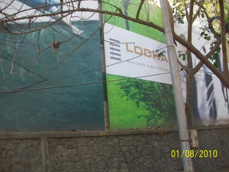 26 Dec 2009