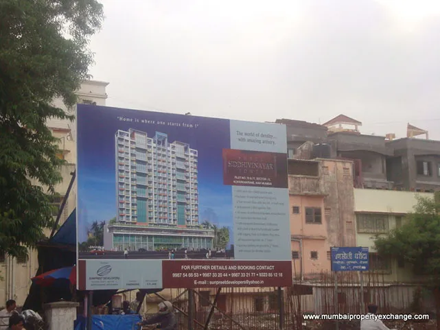 3 Flats on Rent in Shree Siddhivinayak Tower, Koparkhairne