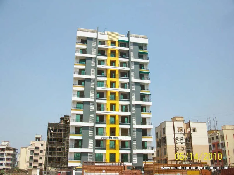 Main Image